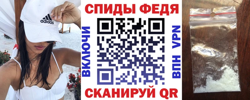 Amphetamine 97%  цена наркотик  Вязники 