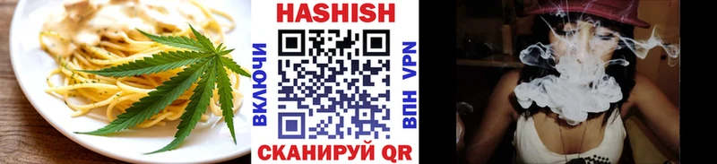 где купить наркоту  Вязники  Еда ТГК марихуана 