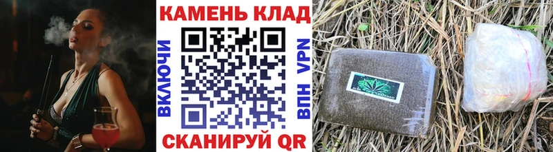 ГАШИШ Premium Вязники
