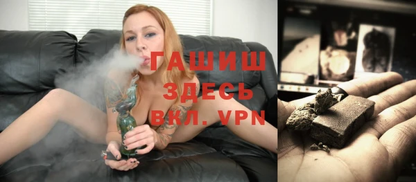 прущая мука Богородск