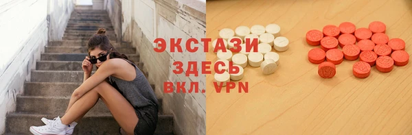 прущая мука Богородск