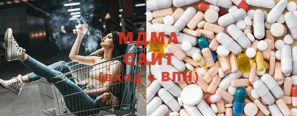 прущая мука Богородск