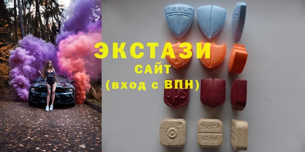 прущая мука Богородск