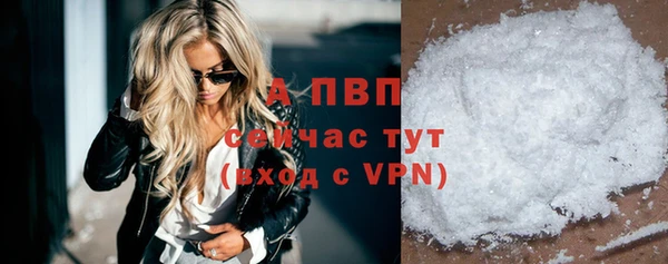 трава Богданович