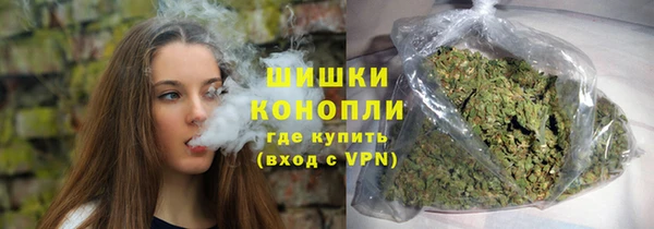 прущая мука Богородск