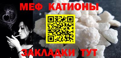 ALPHA PVP Кунгур