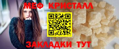 крисы Кумертау