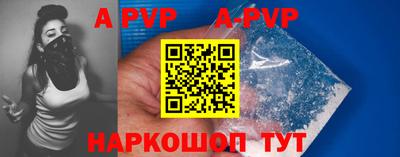 крисы Кумертау
