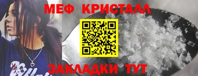 ALPHA PVP Кунгур