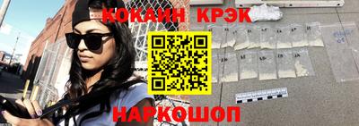шишки Ликино-Дулёво