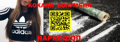 стафф Кулебаки