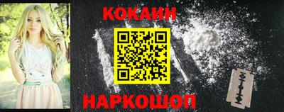 ALPHA PVP Кунгур