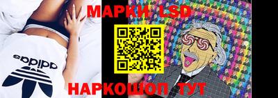 крисы Кумертау