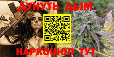 ALPHA PVP Кунгур