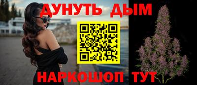 стафф Кулебаки
