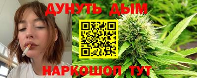 шишки Ликино-Дулёво