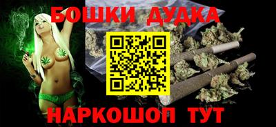 крисы Кумертау