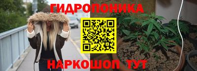 крисы Кумертау