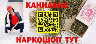 стафф Кулебаки