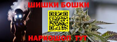 крисы Кумертау