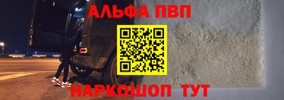 твердый Лесосибирск