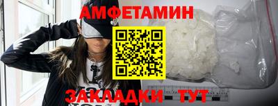 крисы Кумертау