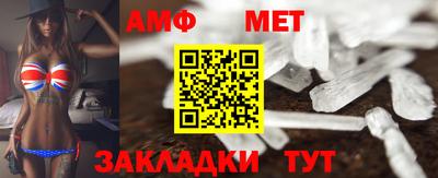 твердый Лесосибирск