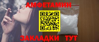 крисы Кумертау