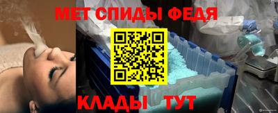 стафф Кулебаки
