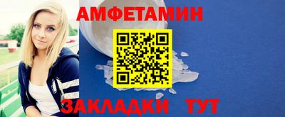 стафф Кулебаки