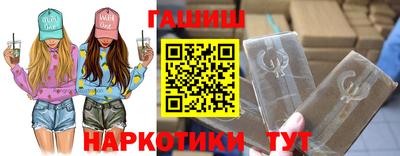 стафф Кулебаки