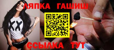твердый Лесосибирск