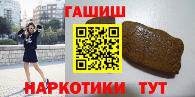 стафф Кулебаки