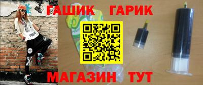 стафф Кулебаки