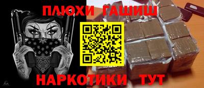 ALPHA PVP Кунгур