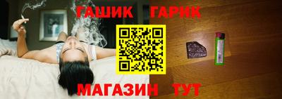 крисы Кумертау