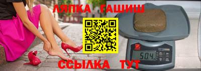 ECSTASY Ливны