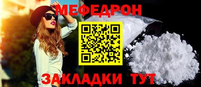 твердый Лесосибирск