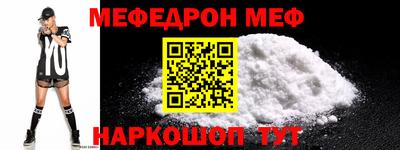 твердый Лесосибирск