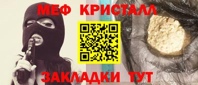ALPHA PVP Кунгур