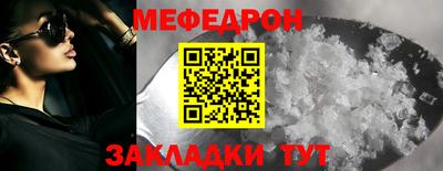 крисы Кумертау