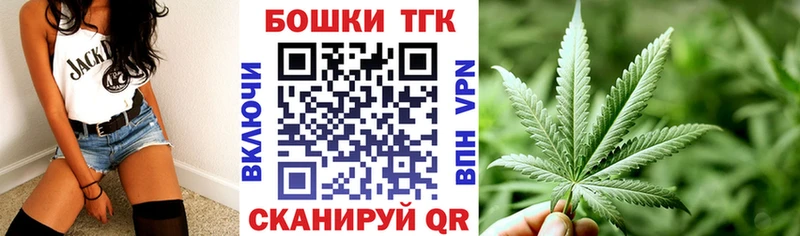 мега ONION  Вязники  Канабис White Widow  сколько стоит 